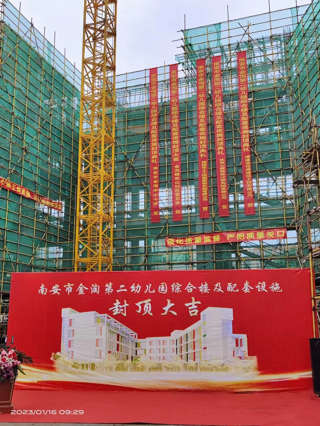 微信圖片_20230119103951.jpg