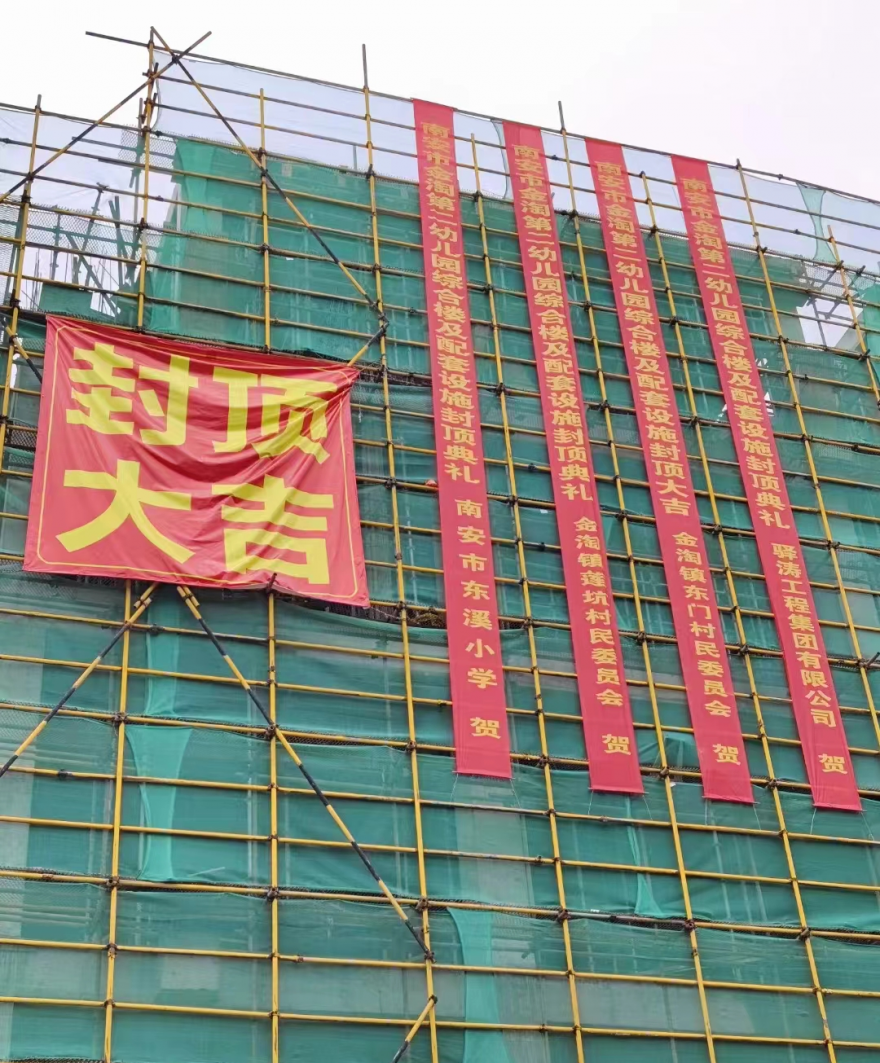 微信圖片_20230129091516.png